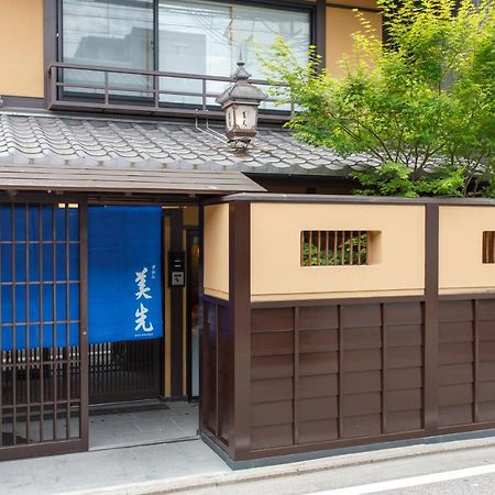 Gion Misen Hotel Kyoto Luaran gambar
